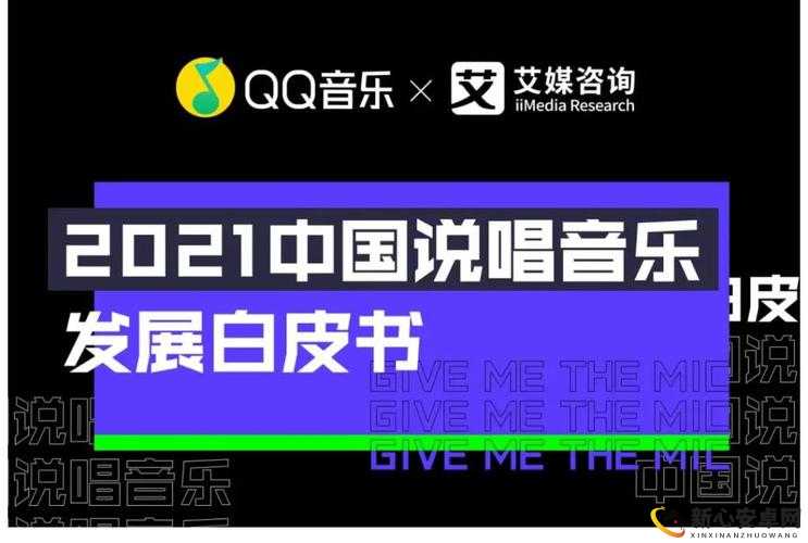 YW193 永不失联国际：或将会取消收费疑惑探讨